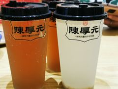 -万达广场(福州金融街店)