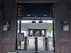 -王阳明故居