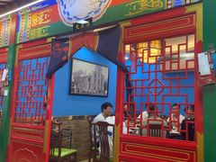 -津门老羊家·铜锅涮羊肉·烧烤(科技园店)