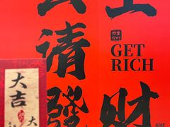 -丝恋丝娃娃(逸天城国贸店)