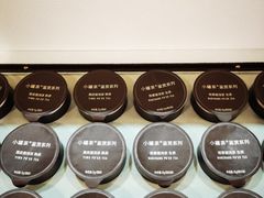 -小罐茶(广百百货中怡店)