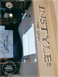 -DIAN DIAN SALON点点