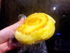 香酥红豆-好利来(望京中福店)