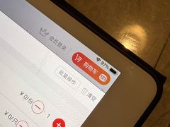 -極上萬膳·日料放题(来福士江景店)