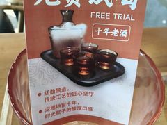 -茶油香闽南菜·花园餐厅(前埔店)