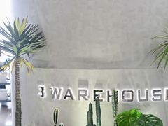 -3号仓库·创意中国菜(乐清正大广场店)