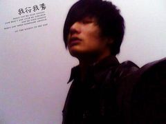 -西安手工软面(浦东南路店)