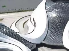 -哈尔滨大剧院
