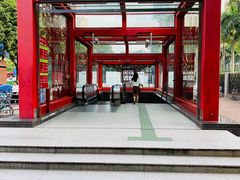 -南桂路(地铁站)