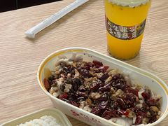 -三猫黑鱼花(南大店)