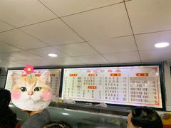 -樊记腊汁肉(竹笆市总店)