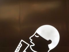 -喜茶(永旺梦乐城店)