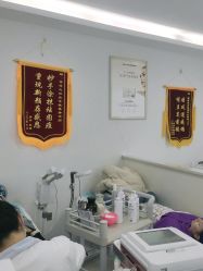 -蕾特恩专业祛痘·皮肤管理