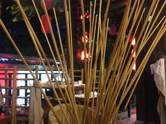 -袁记串串香(新南门店)