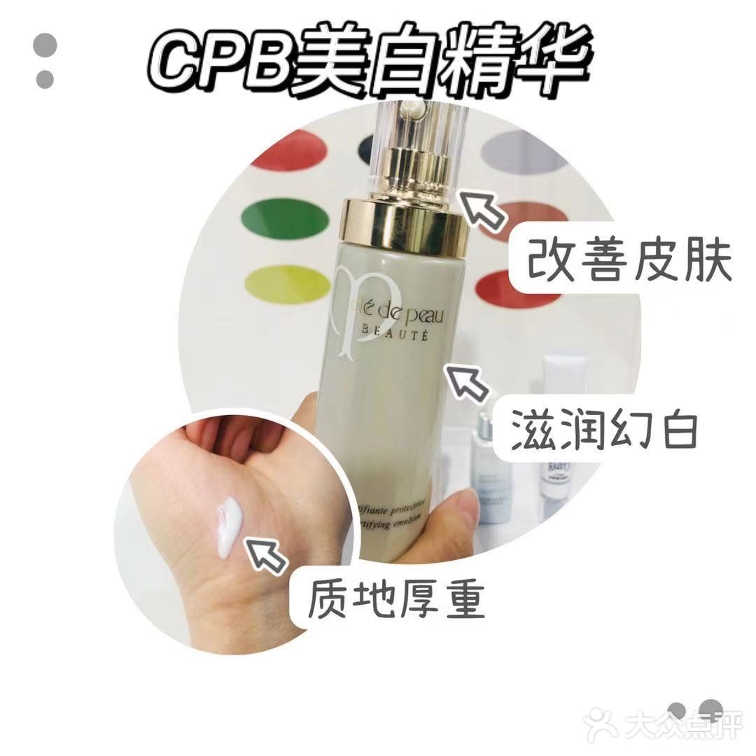 变白小能手｜黄皮不能错过的精华推荐