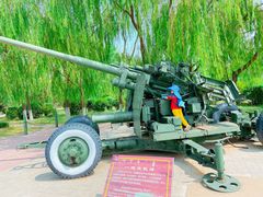 -北方兵器城