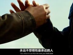 -AMG海上明珠影城(上海环球港RealDCinema店)