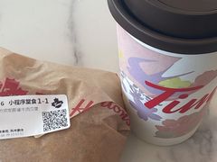 -Tims天好咖啡(河西万象城店)
