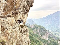 -雁荡山风景名胜区