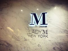 -Lady M(沙田新城市广场店)