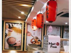 -鲜芋仙(苏州干将店)