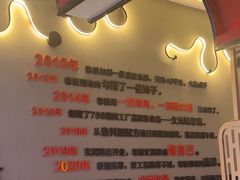 -798烧烤工厂(太和路店)