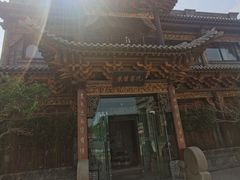 -叶叶菩提(旗舰店)