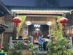 -龙姐私房菜(和顺古镇店)