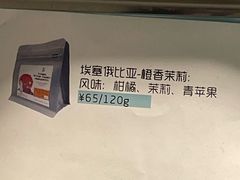 -黑石咖啡(小十字店)