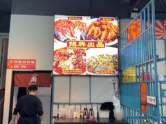 -湘香私房菜(大石长隆店)