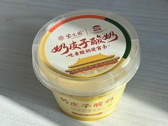 -紫光园·小馆(梨园店)