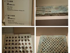 -南京博物院