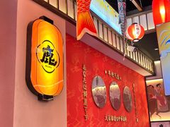 -仙隐小鹿料理食堂(惠济万达店)
