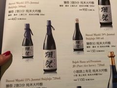 -王鼎精致料理铁板烧(世博源店)