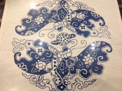 iphone_upload_pic-吴家·非遗淮扬小馆(镇江万达广场店)