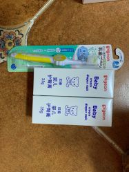 -乐友孕婴童(格调春天店)