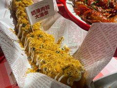 -在老街·淮安大排档·甜麻干煸龙虾·烧烤(河下古镇店)