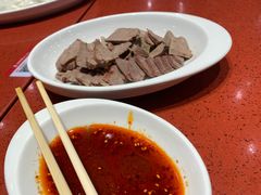 卤牛肝-喜家德虾仁水饺(长泰广场店)