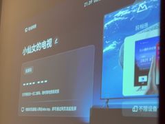 -云昕水语(嘉禾金铂旗舰店)