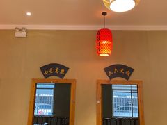-格塘人家·山泉水煮鱼(望兴家园店)