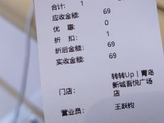 -转转二手回收(新城吾悦广场店)