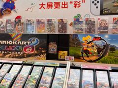 -任天堂Nintendo Switch体验店(天河城店)