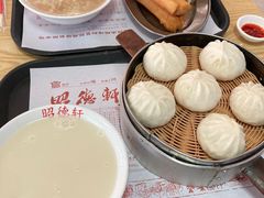 -昭德轩