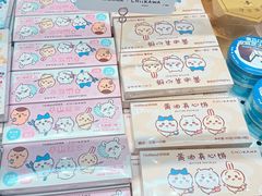 -好利来(上海长宁龙之梦店)