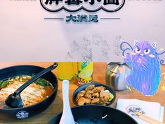 -亚皆老街南宁老友粉·米粉(印象城店)