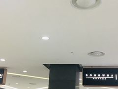-乐天免税店(明洞店)