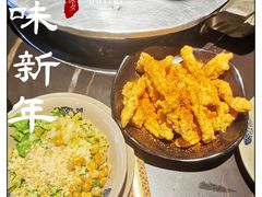 -石锅苗苗鱼(武汉首店)