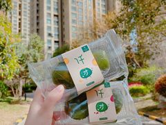 -仟吉KenGee(国贸360店)