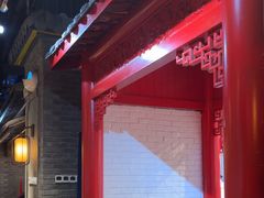 -白鹿原·西安菜·名小吃(王府井店)