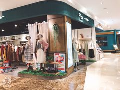 -兰岛广场(白沙路店)